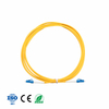 LC/UPC-LC/UPC SM SX LSZH FIBER OPTIC PATCH CORD